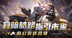 夏美王洋洋